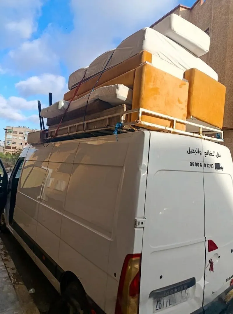 Déménagement et transport de marchandises - Déménagement