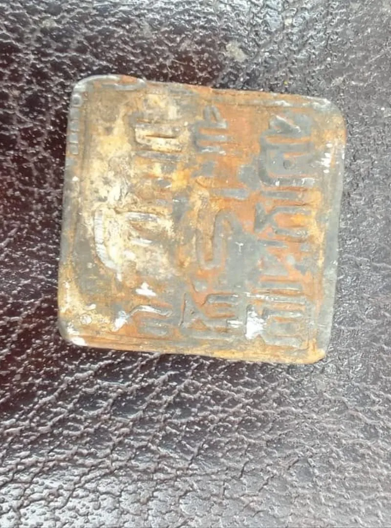 Cartouches du douar Maazi