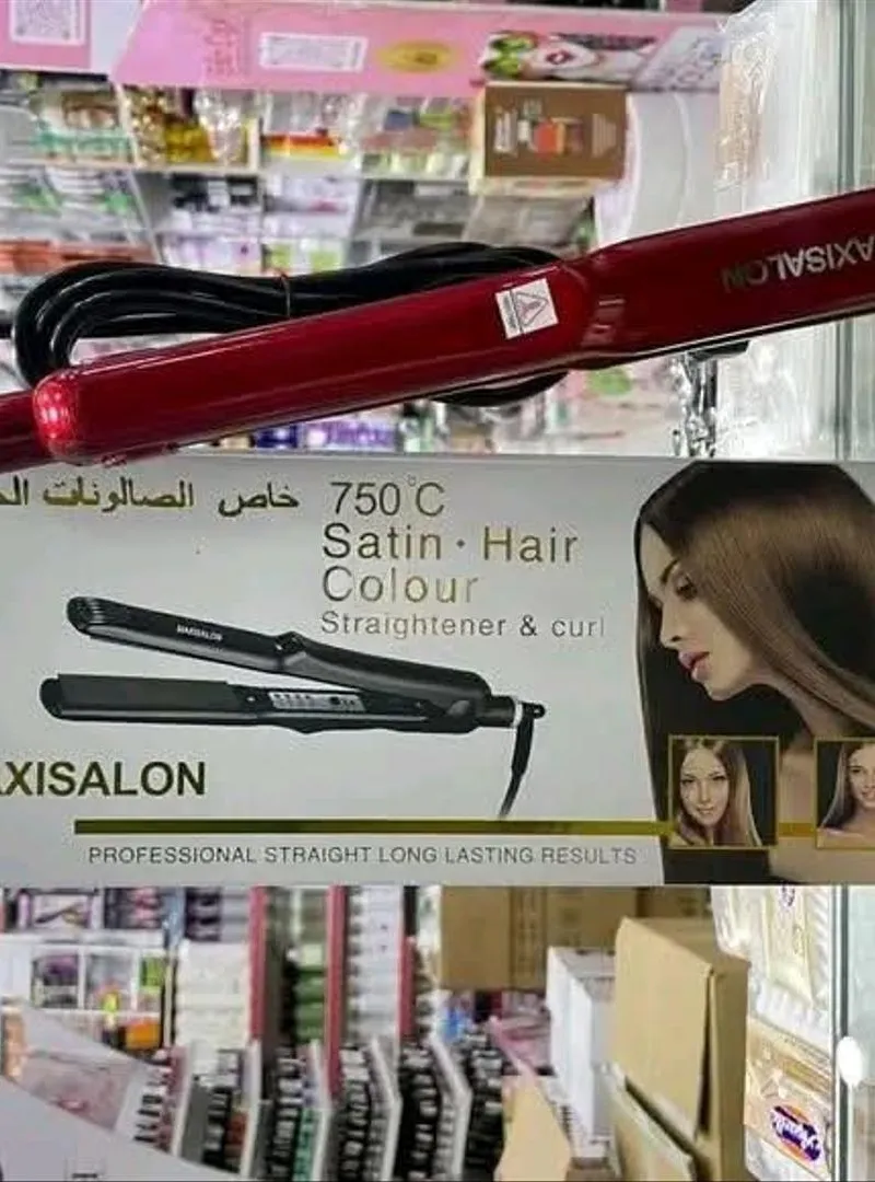 Lisseur 💇‍♀️ MAXISALON pour salons 🌟