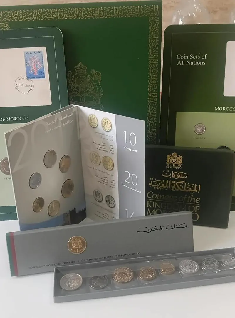 Collection de pièces de monnaie du Maroc