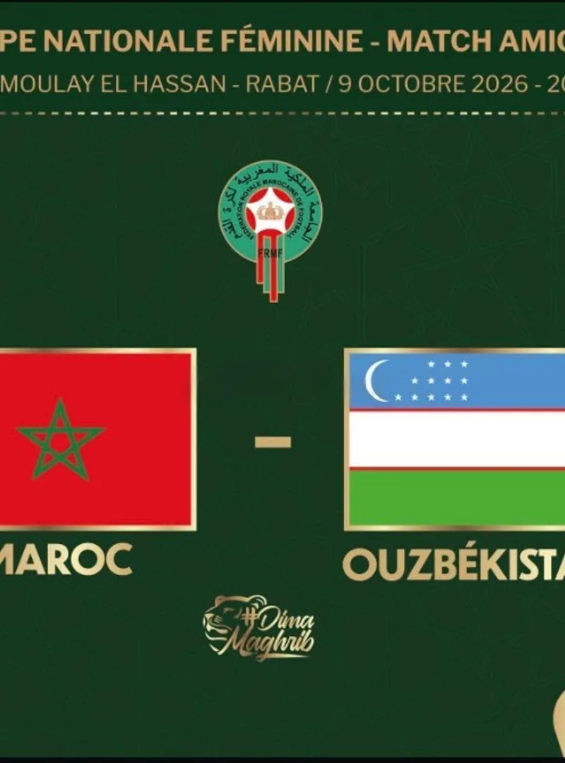 4 tickets pour le match Maroc Ouzbékistan