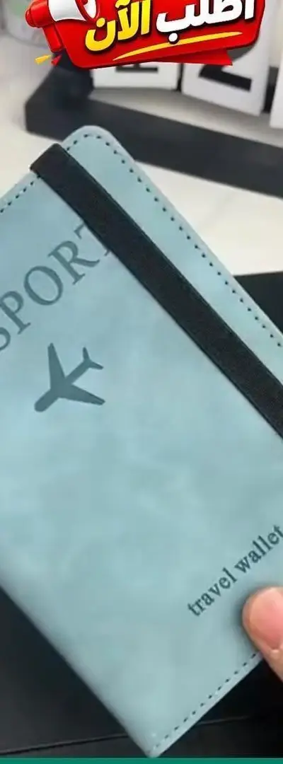 Portefeuille de passeport, magnifique et élégant, pour ceux qui le souhaitent, bienvenue