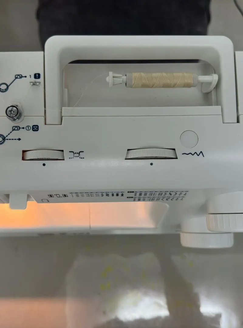 Machine à coudre