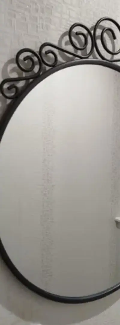 Miroir IKEA