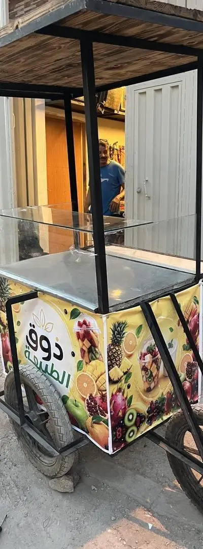 Chariot en bon état de fonctionnement et prix négociable