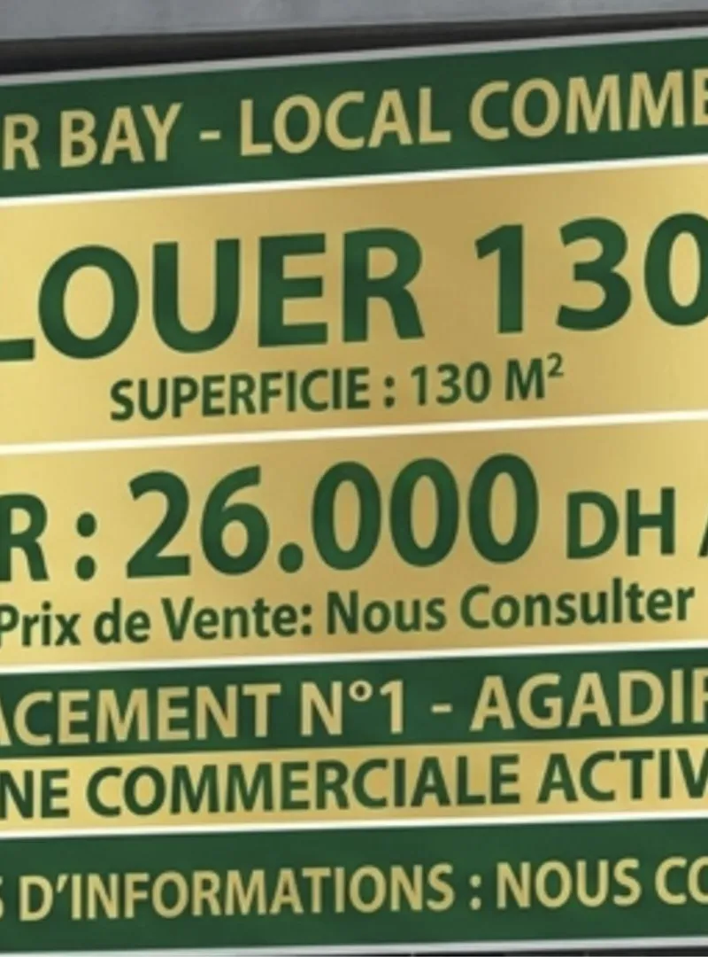 À LOUER – LOCAL COMMERCIAL EMPLACEMENT STRATÉGIQUE
