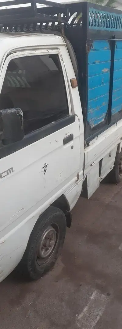 Agadir Hay Salam