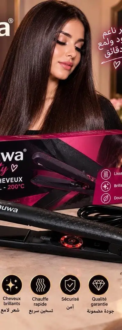 Vente en promotion