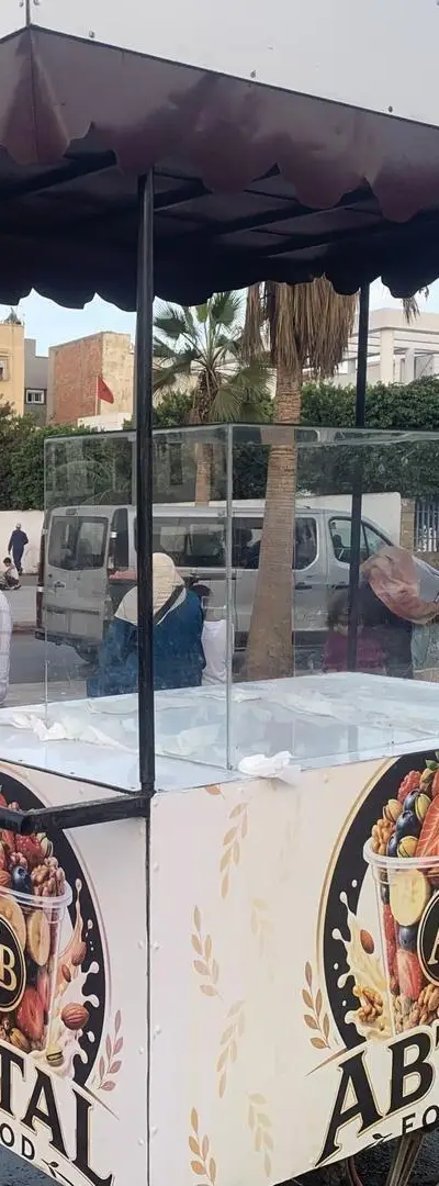 Glacière mobile gratuite