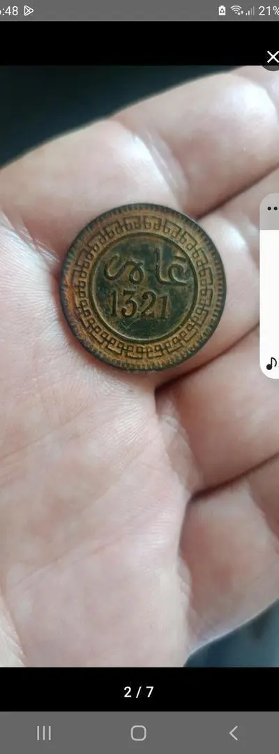 Très vieilles pièces de monnaie