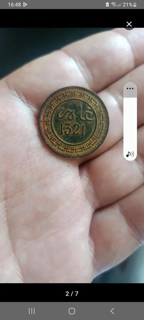 Très vieilles pièces de monnaie