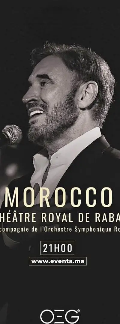 KADIM AL SAHIR VVIP