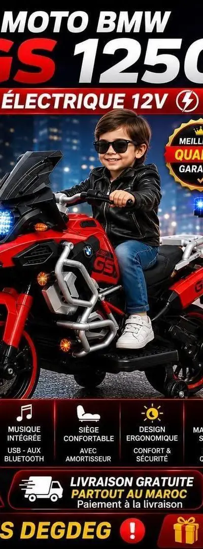 MOTO BMW électrique 12V pour enfants