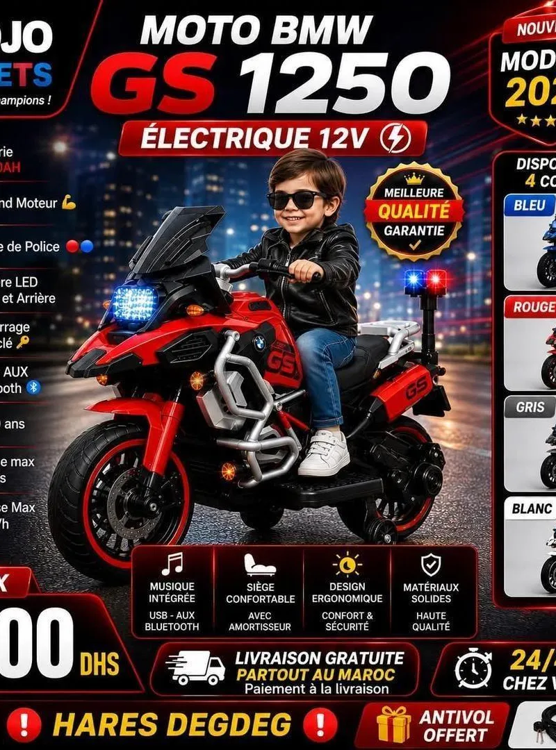 MOTO BMW électrique 12V pour enfants