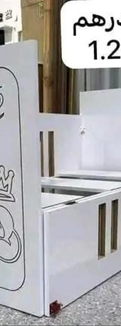 Cododo, 👶 lit pour bébé