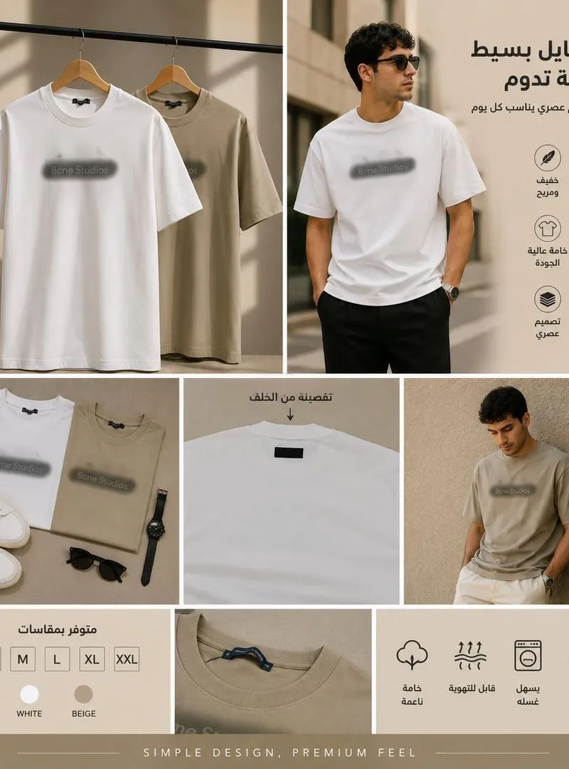 T-shirts égyptiens et turcs