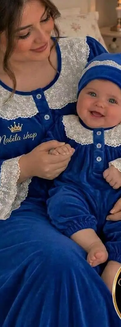 Pyjama Maman et Bébé