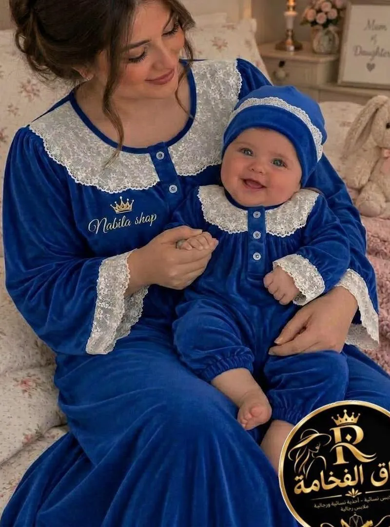 Pyjama Maman et Bébé