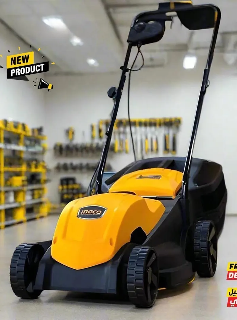 TONDEUSE A GAZON ELECTRIQUE 1600W - جزازة العشب