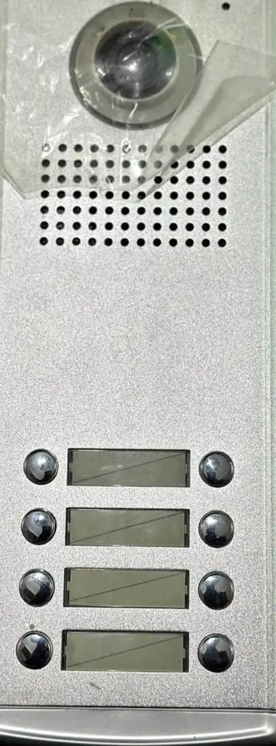 commax videu phon
