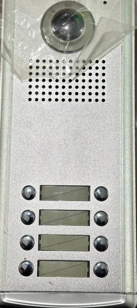 commax videu phon