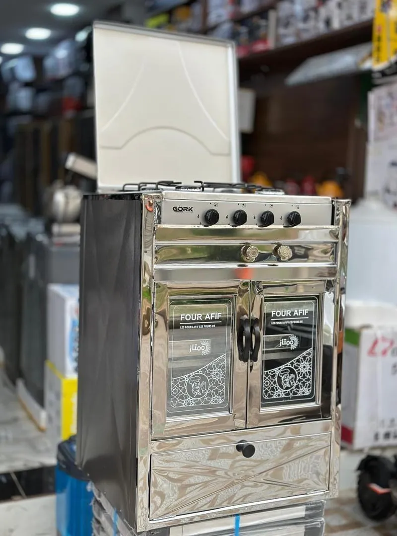 Cuisine municipale