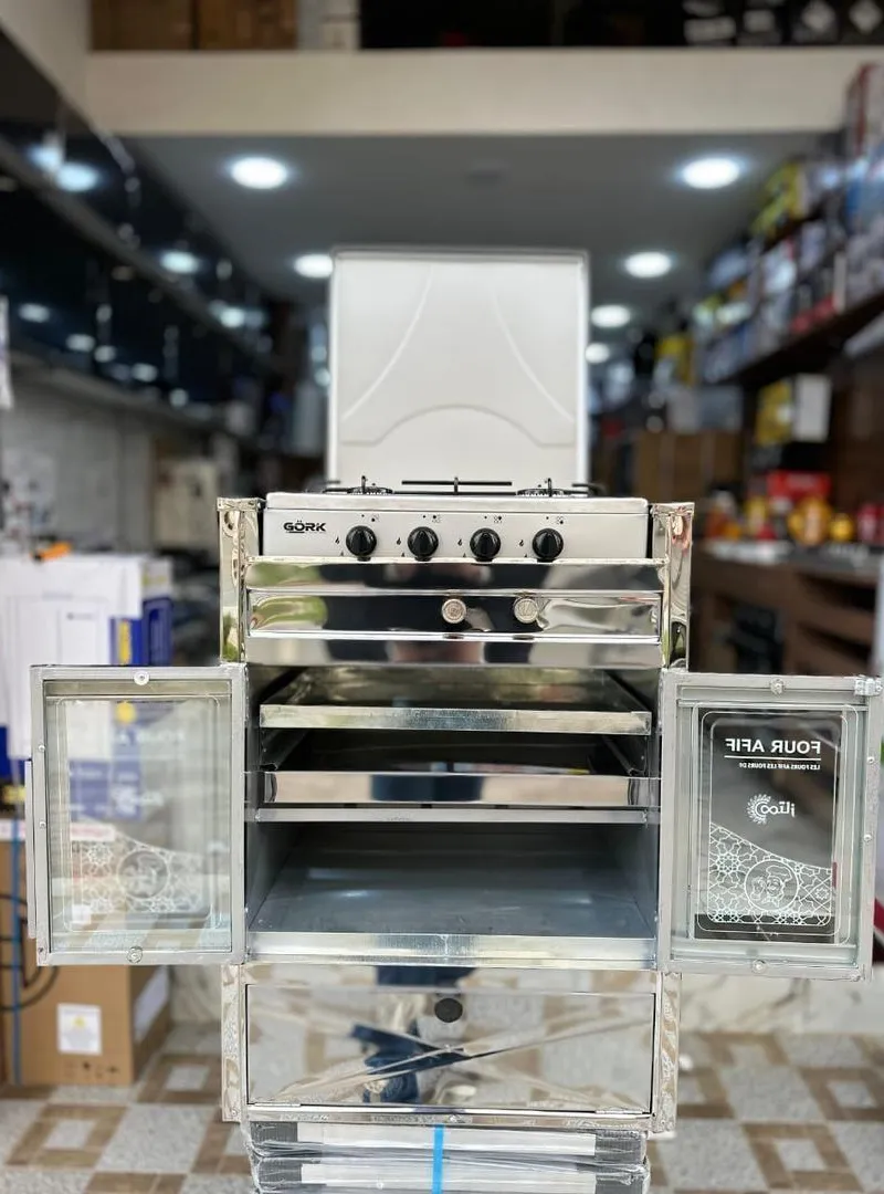 Cuisine municipale