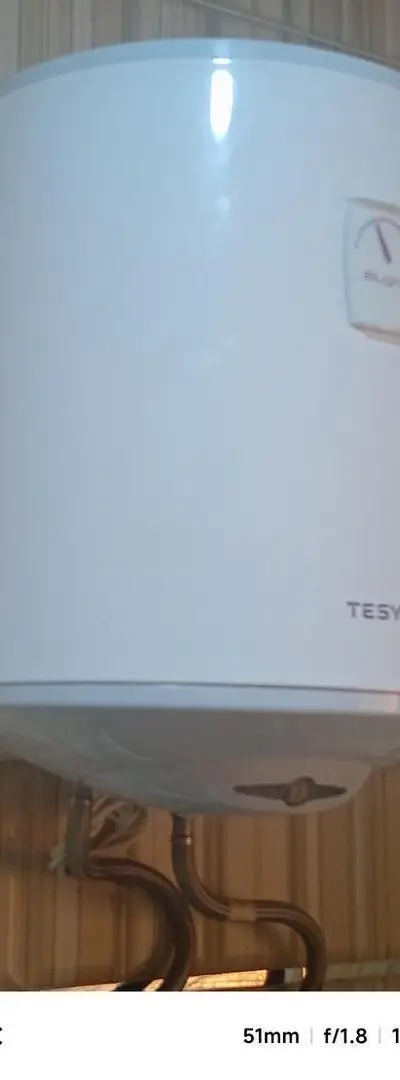 Chauffe-eau TESY 50L