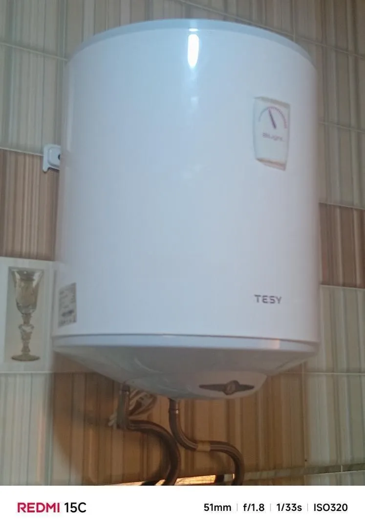 Chauffe-eau TESY 50L