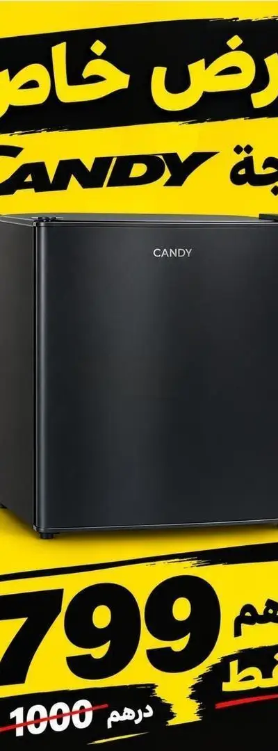 Mini bar Candy (ce prix est juste une offre)