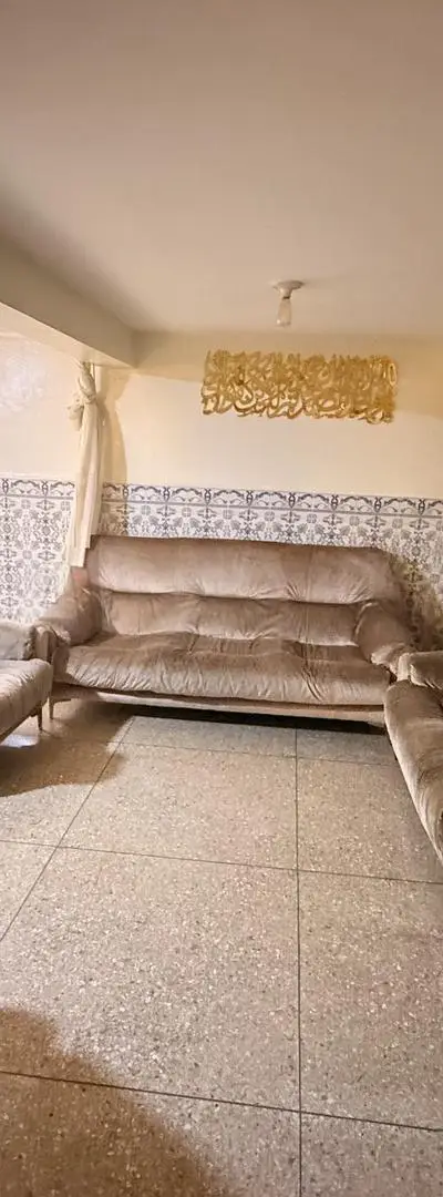 Fauteuil à vendre