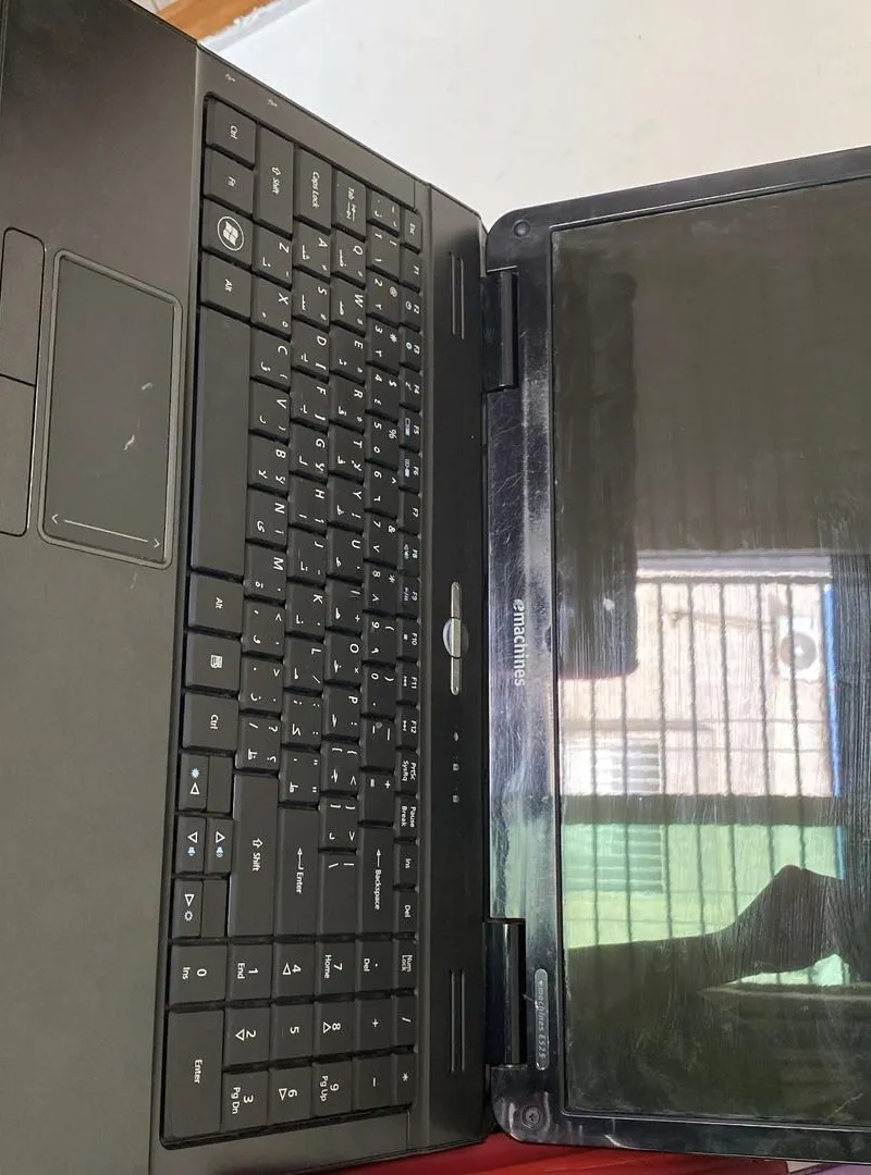 Ordinateur portable à vendre