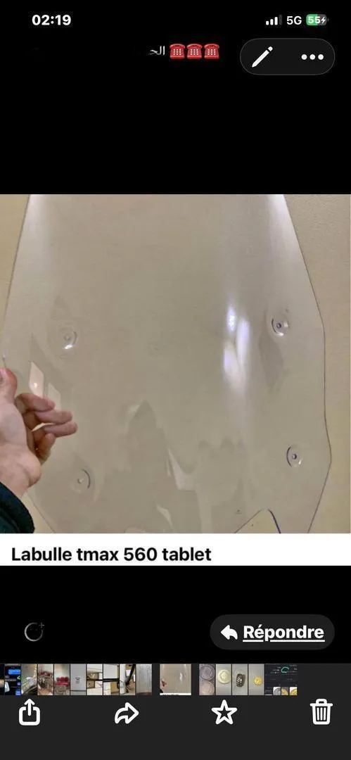 Tel : 0619338868 Bulle TMAX 560 Tablette