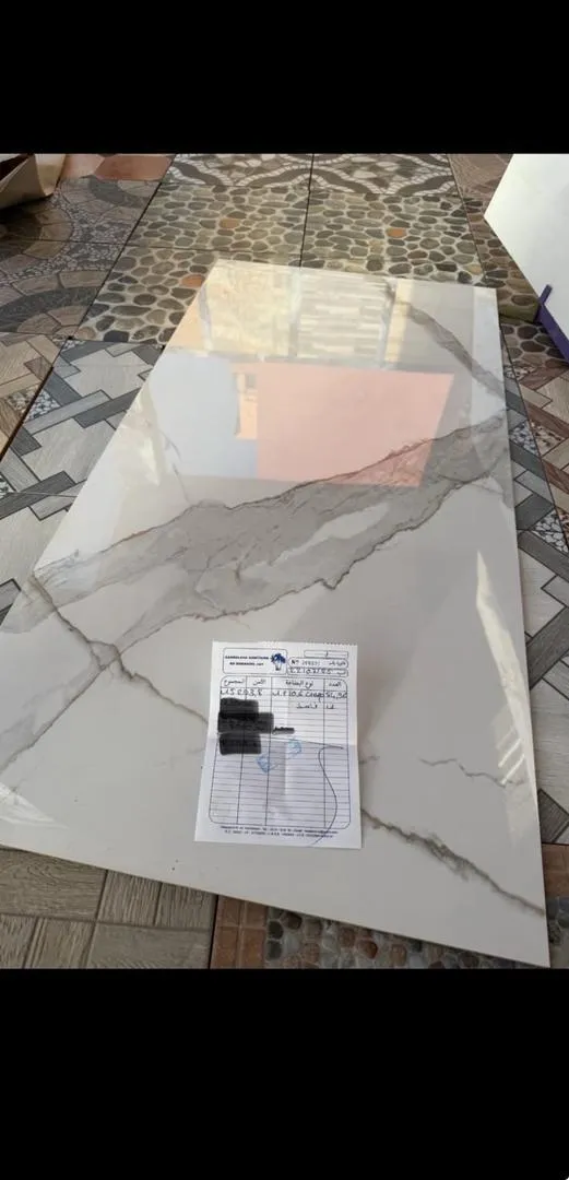 LOT CARRELAGE 120/60 LOT DE 85m2