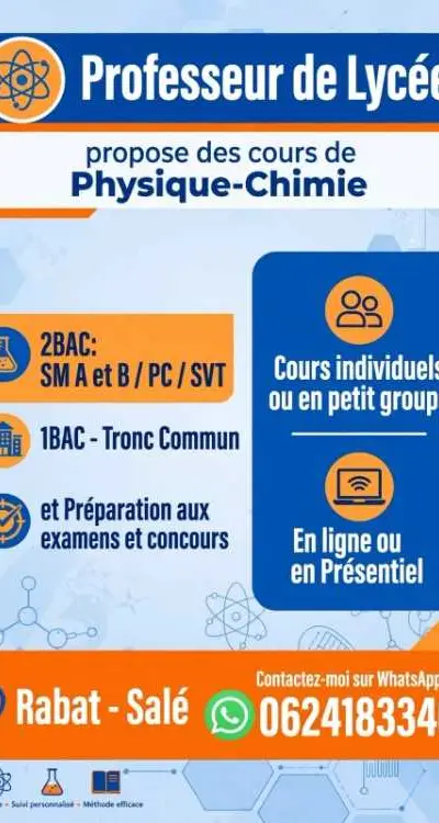 Accompagnement scolaire Physique chimie /Maths