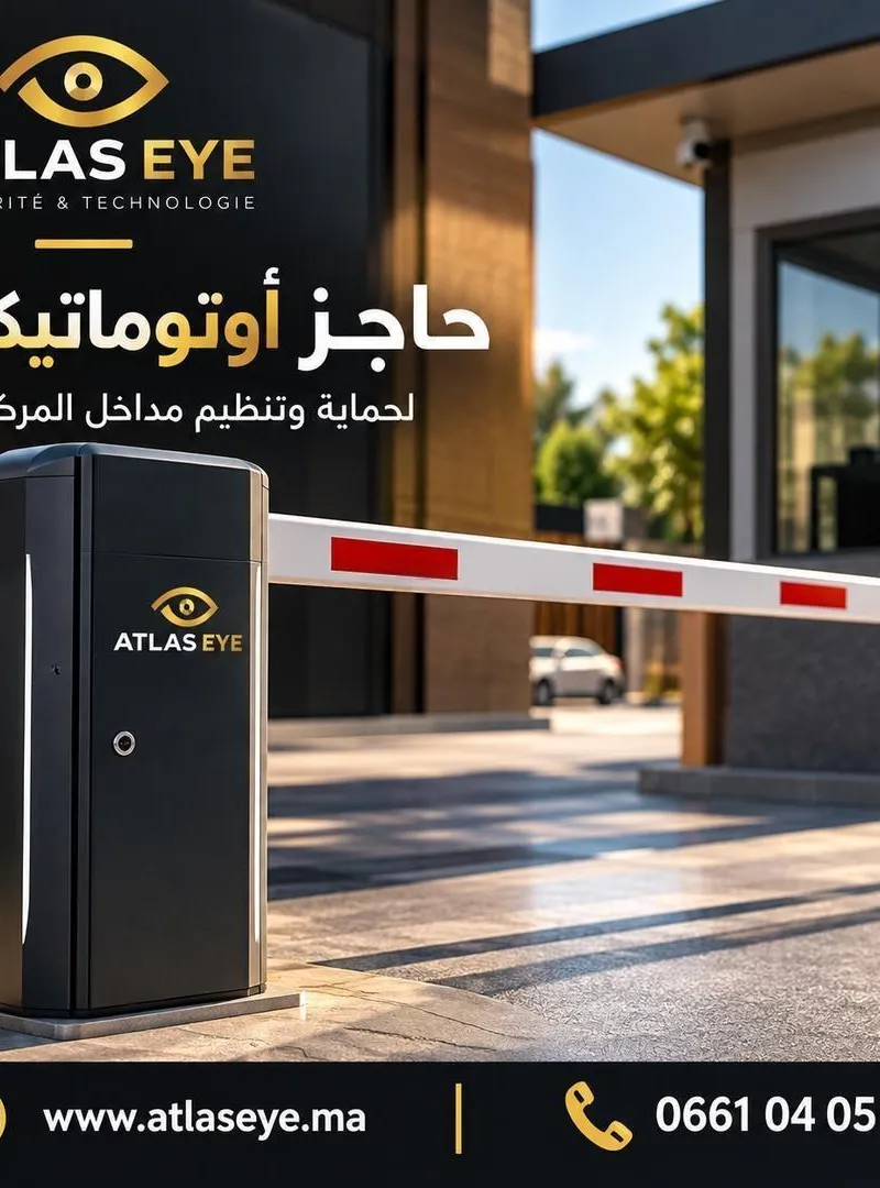 Barrière automatique parking