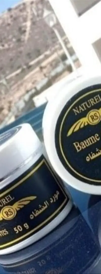 Pack anti-alcool et fumée pour les lèvres. Livraison gratuite.