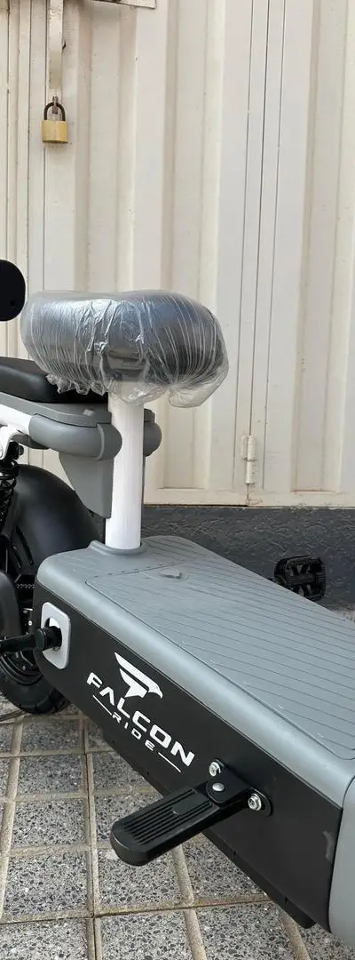 Livraison à domicile
