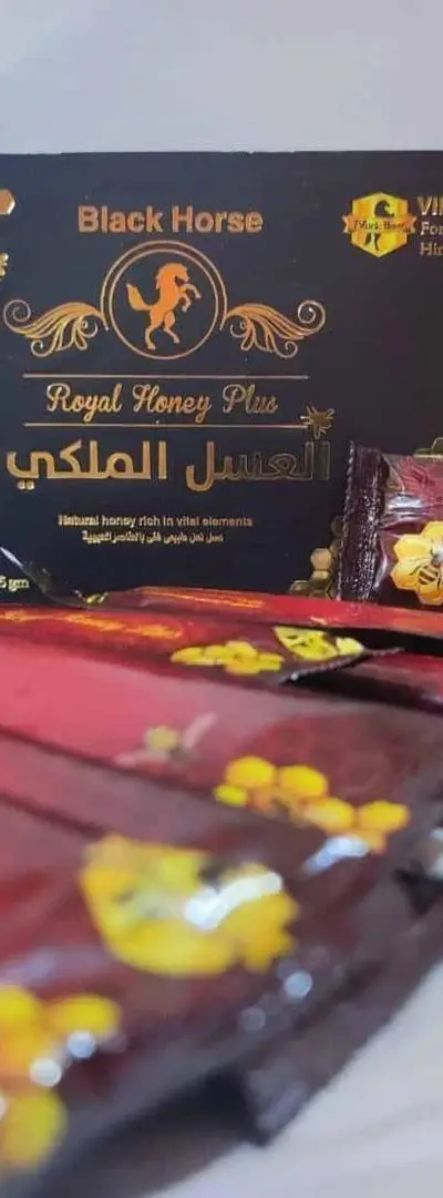 Miel Royal Malaisien Original pour Hommes 24 Sachets
