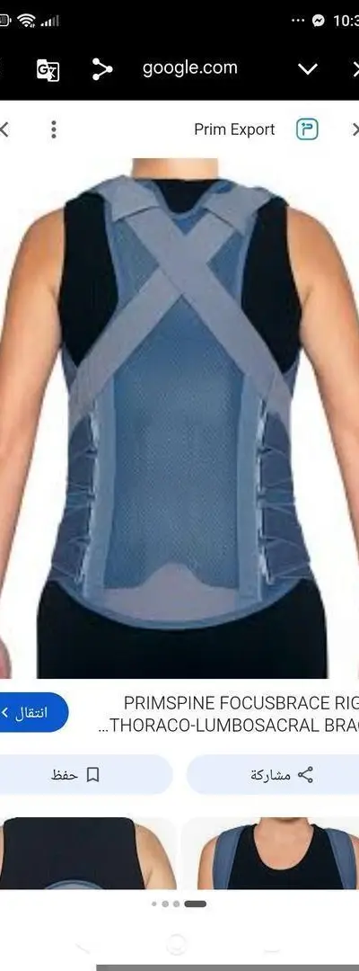 Corset médical pour ventre et dos