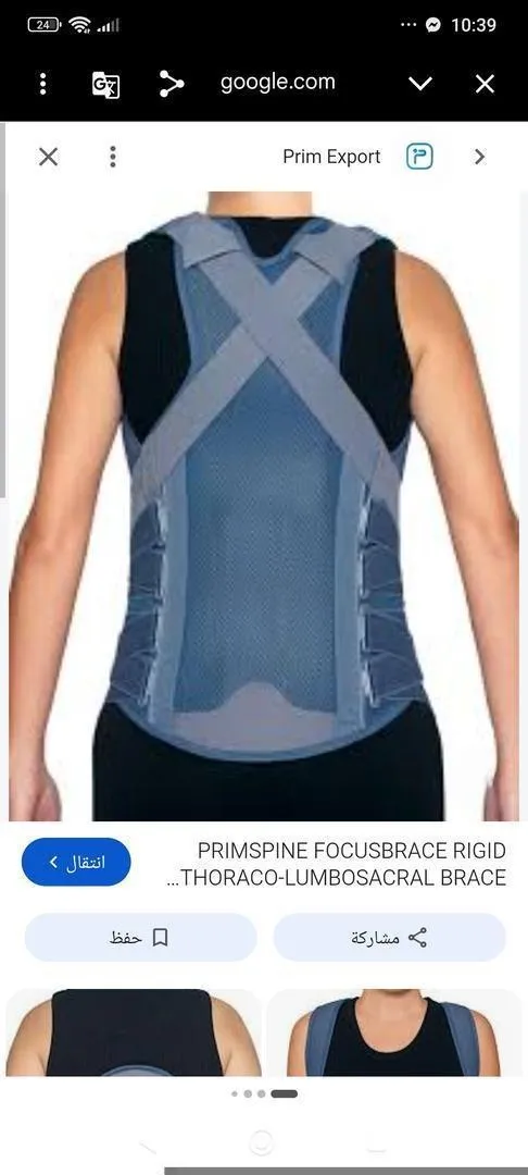 Corset médical pour ventre et dos