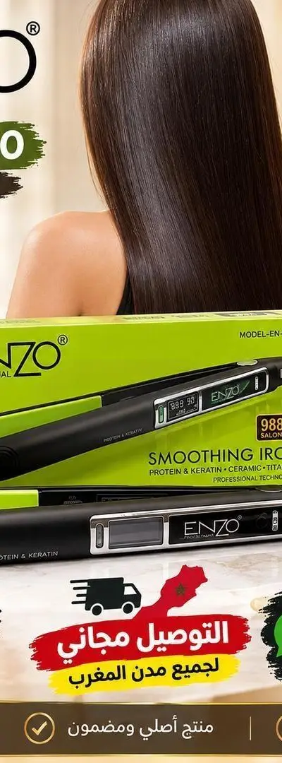 Lisseur ENZO professionnel pour des cheveux soyeux à la maison