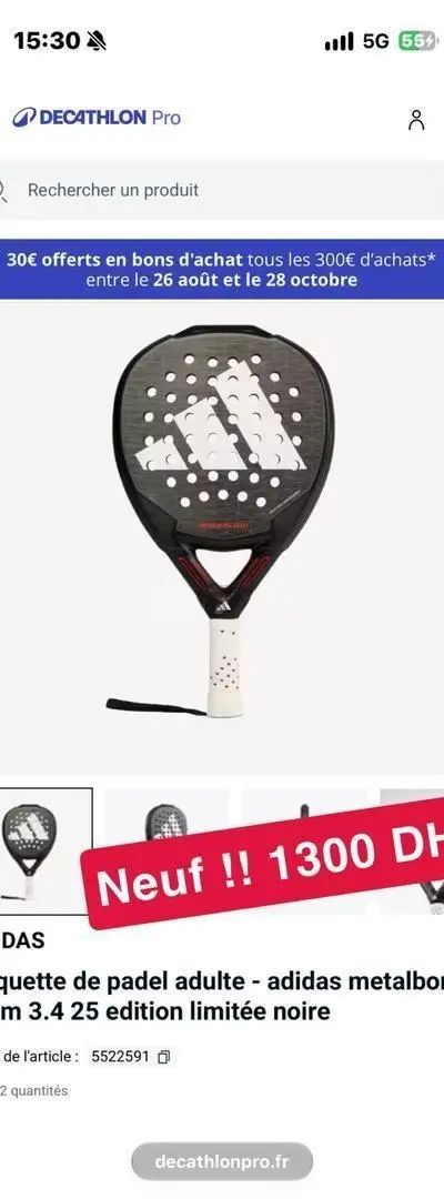 Raquette padel Adidas Metalbone Team 3.4