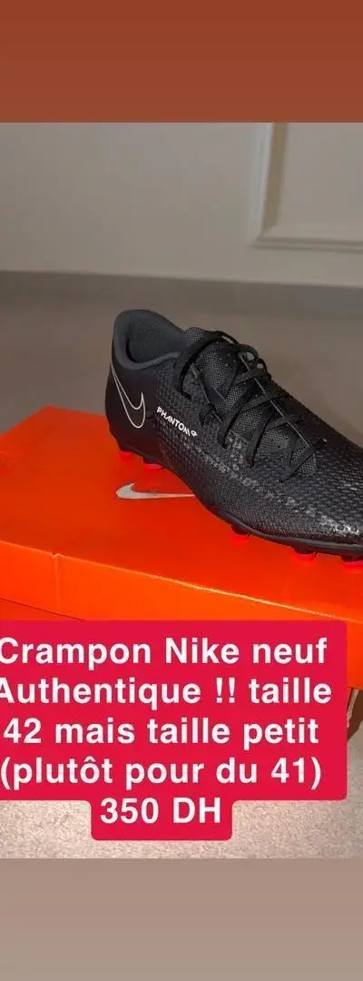 Crampons Nike