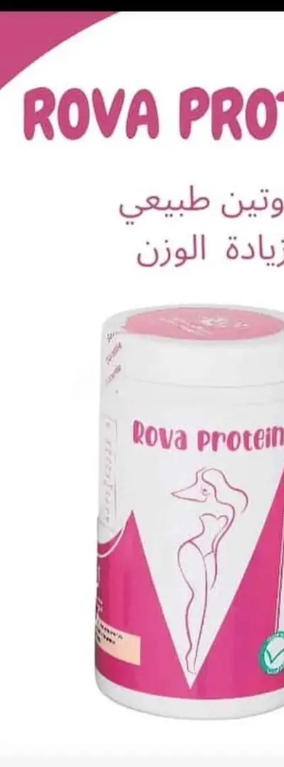 Protéine naturelle pour la prise de poids