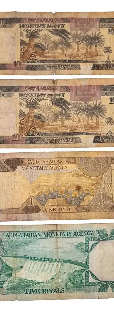 Billet d'argent KSA