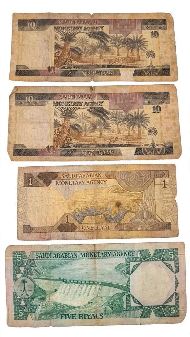 Billet d'argent KSA