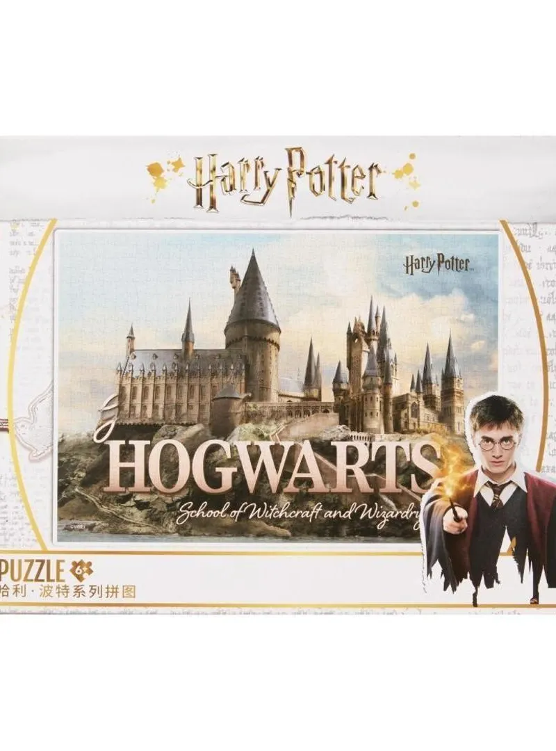 Puzzle Harry Potter Greetings from Hogwarts