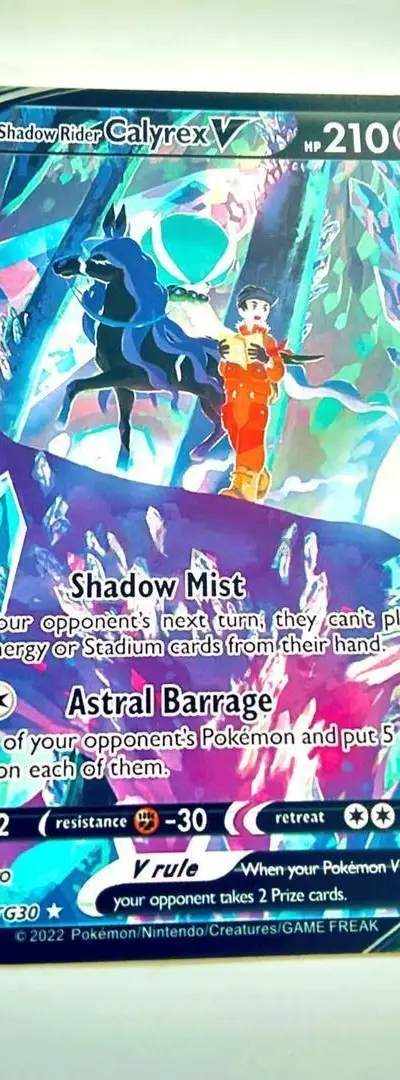 Carte Pokémon - Shadow Rider Calyrex V