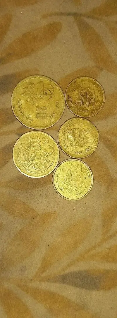 Pièces marocaines distinctives de l'époque Hassan II et Mohammed VI